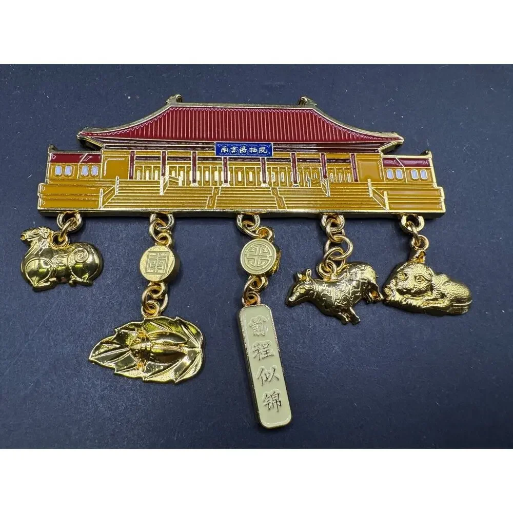 Nanjing Museum Forbidden City China Fridge Magnet Souvenir Travel Tourist